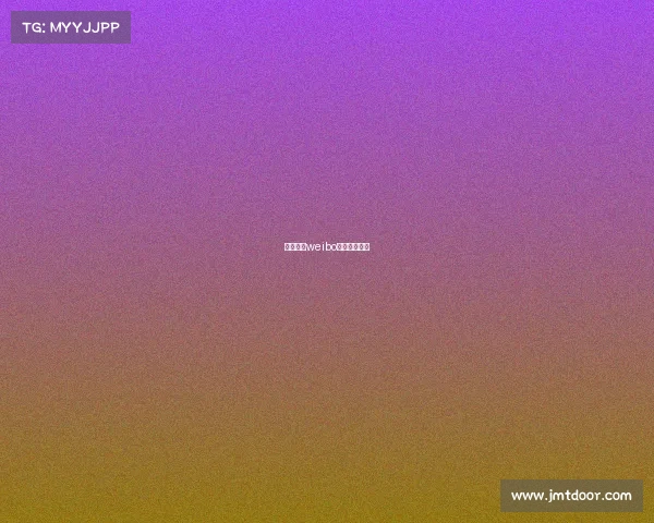 第五人格weibo战队官方微博